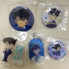 工藤新一　グッズまとめ売り　缶バッジ　キーホルダー　名探偵コナン