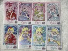 ひみつのアイプリ ブロマイド風ステッカー 12枚セット みつき ひまり