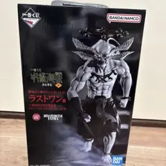 一番くじ 呪術廻戦　渋谷事変　ラストワン賞 フィギュア 摩虎羅