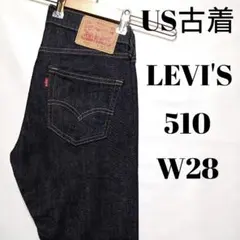 う*ず様 US古着 リーバイス デニムパンツ ブルーデニム W28 ジーパン ア