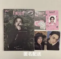 スキズ【DO IT】ACCORDION VER バンチャン コンプリート