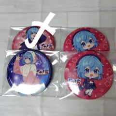 めめ村 ウパパロン - メルカリ