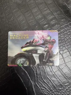 Item thumbnail for item 5308a7a5-490b-489a-8622-50432748d0c9