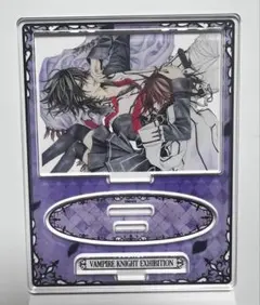 ヴァンパイア騎士 アクリルスタンド アクスタ 新品 樋野まつり 原画展