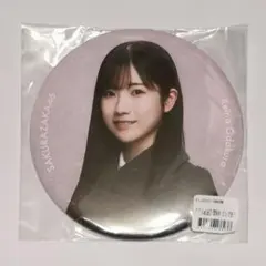 小田倉麗奈 ビッグ缶バッジ（8th制服） 4th tour 2024