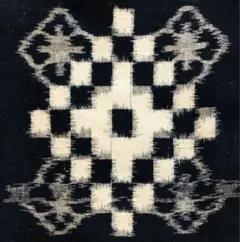 Item thumbnail for item d61b0f5e-8382-4e6a-b148-4132a4d18954