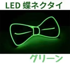 Item thumbnail for item 6b2b77d8-34eb-41ef-b0b3-b508bfa03ab9