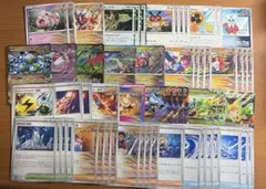 ポケモンカード　タケルライコexデッキ デッキパーツ　テラスタルフェスex