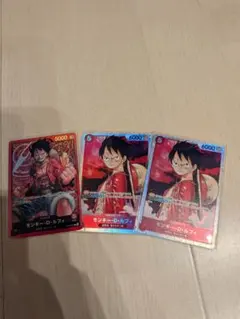 ワンピースカードゲーム モンキー・D・ルフィ ロロノア・ゾロ セット
