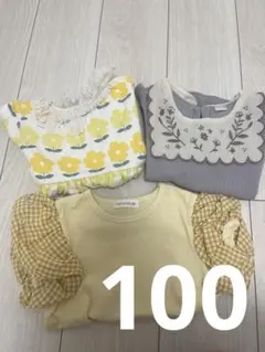 子供服 Tシャツ トップス 3点セット 保育園着