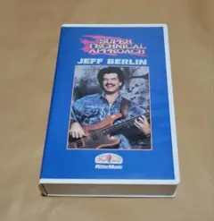 Item thumbnail for item c63d7f7c-5f74-4164-839b-da5dd7ffe962