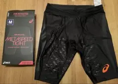 asics METASPEED TIGHT M ブラック
