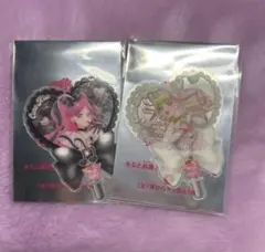 映画キミとアイドルプリキュア　入場者特典　２枚セット