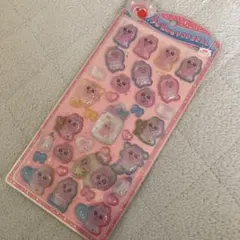 うるちゅる おぱんちゅうさぎ pop シール んぽちゃむ