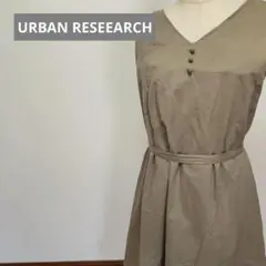 URBAN RESEEARCH アーバンリサーチ　ワンピース　かわいい