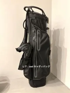 2026年最新】OUUL キャディバッグの人気アイテム - メルカリ