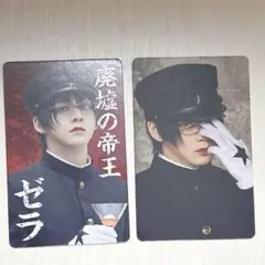 お取り置き4/17中 とうもろこし様専用 ライチ☆光クラブ まとめ売り