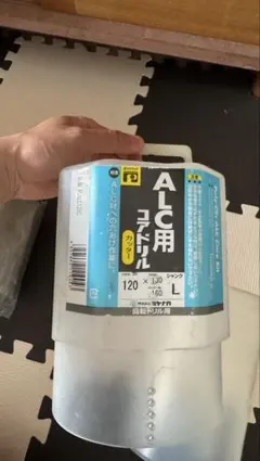 デンソー BHT-1200シリーズ用クレードル CU-1233 - メルカリ
