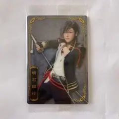 いちもりす@プロフ必読様 リクエスト 2点 まとめ商品