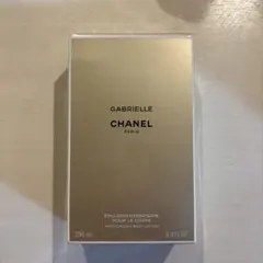 【新品未使用】GABRIELLE CHANEL ボディローション 200ml