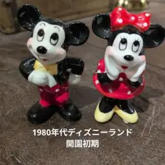 激レア・当時物】東京ディズニーランド 開園当初 陶器製 ミッキー