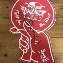 「貴重✨」T.LEAGUE 応援グッズ 早田ひな選手直筆サイン入り 貴重✨」T.LEAGUE 応援グッズ 早田ひな選手直筆サイン入り - メルカリ