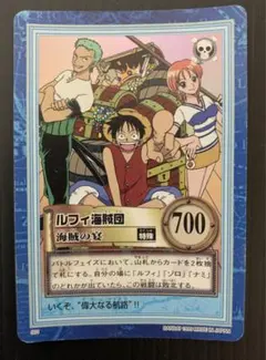 ONEPIECE ワンピース カードダス ハイパーバトル ルフィ海賊団 S-W1