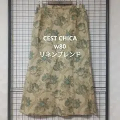CEST CHICAセシカ 46 リネンロングフレアスカートのサムネイル