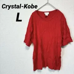 Item thumbnail for item 13ccad93-a5f3-4b0b-bdd7-090303c56aeb