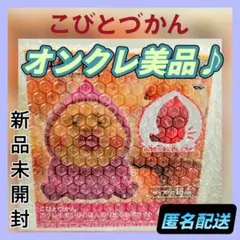 Item thumbnail for item cc8fa9bd-35a7-4074-89bc-6d3e322b4825