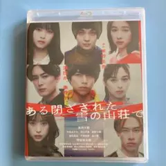 Item thumbnail for item 43eae260-b021-4560-bc3f-5352cac7597b