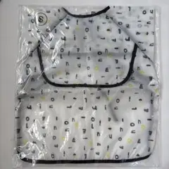 Item thumbnail for item afb32f32-09ed-4282-86c0-a81c0947ef3e