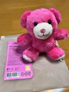 BTS テテ V ピンクベア くま★FRI(END)S Bear Keyring