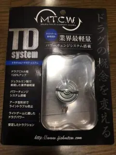 2026年最新】mtc ドラグの人気アイテム - メルカリ