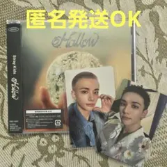 スキズ　Hollow　ヒョンジン　セット