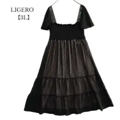 【新品タグ付／リヘーロ】3way　ワンピース　ドット柄　3Lサイズ