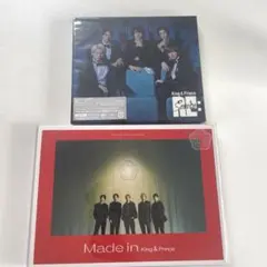King&Prince アルバム madein RE:Sense まとめ売り