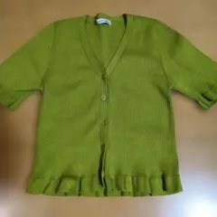 INGNI グリーン Vネック ボレロ半袖