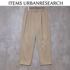 ITEMS URBANRESEARCH　ウールタッチ起毛TR イージースラックス