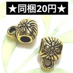 Item thumbnail for item e2c8bf4a-ddd2-4766-abc5-5d3734bf209b