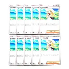 みや様 リクエスト 2点 まとめ商品