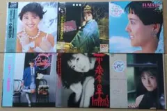 Item thumbnail for item ff4648fc-f818-4a86-a5c0-0cec4d425b10