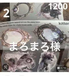 Item thumbnail for item de58a440-55b9-408d-bc6d-1a26ad56d4e3