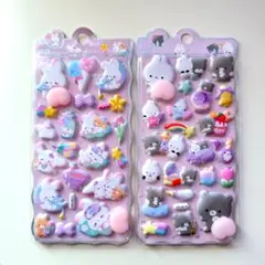 新品　2枚セット　バラ売り可　シール　おしりシール　ぷにぷに　スクイーズ　立体