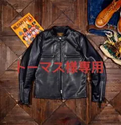 2026年最新】buco j100の人気アイテム - メルカリ