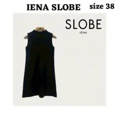 SLOBE IENA ノースリーブ ブラック サイズ38のサムネイル