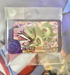 ポケモン フレンダ ベストタッグ4弾　スーパートレジャー バンギラス