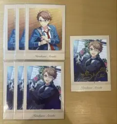 Item thumbnail for item ada7b4ae-b7ff-4d1a-aaff-589293c5081b