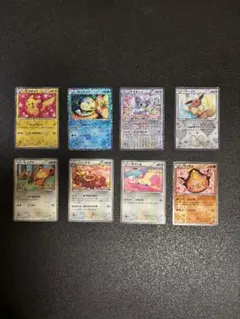 【旧裏】イントロパック　ゼニガメ進化セット【6枚セット販売】 旧裏】【イントロパック】ゼニガメ⑱㊵⑯㊲&カメール③⑩ 6枚セット