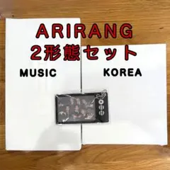 BTS ARIRANG アルバム 2形態 新品未開封 トレカつき